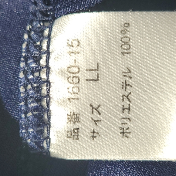 Indy Honda Racing Top - Picture 5 of 5